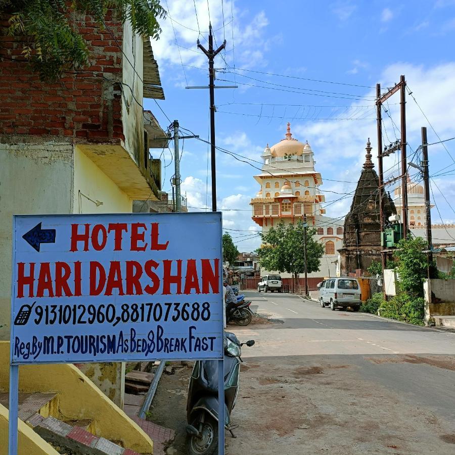 Hari Darshan Órcsha Kültér fotó